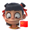 微笑的黎明