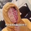莫莫