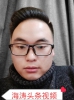 海凯纺织