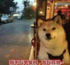 天蓝