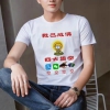 孤单枪手