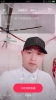 激情燃烧的模特