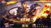 阿狸