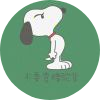 放个假吧