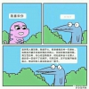 心随声动