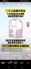 我想成仙