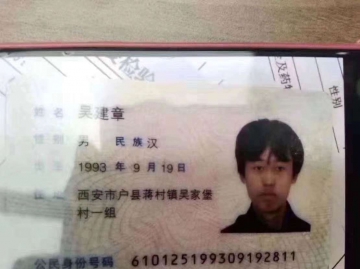 狂风暴雨