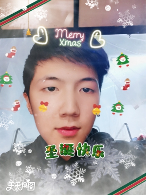 明十八厘米