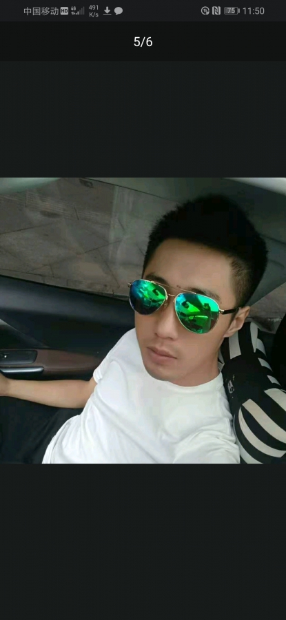 东宇