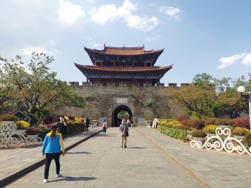 嗨嗨