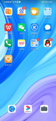 一生无悔
