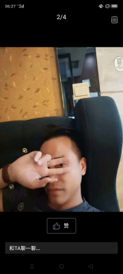 肖杰