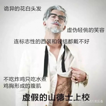 流光
