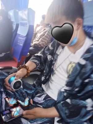 自由
