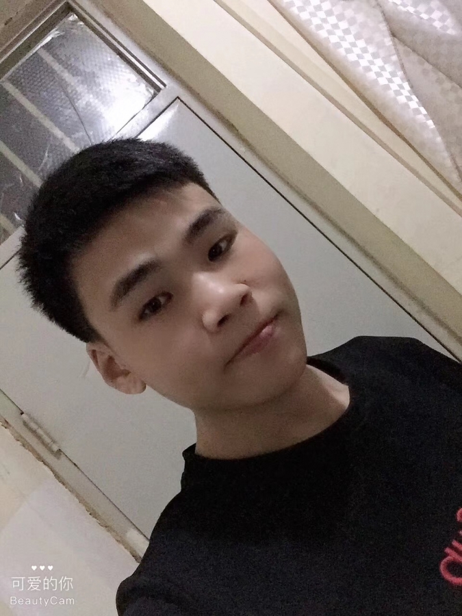 可爱的你