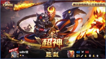 阿狸