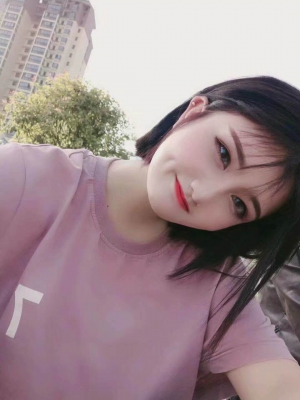 慰护