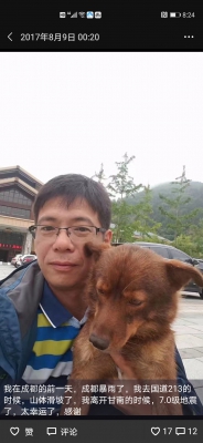 寒烟明月