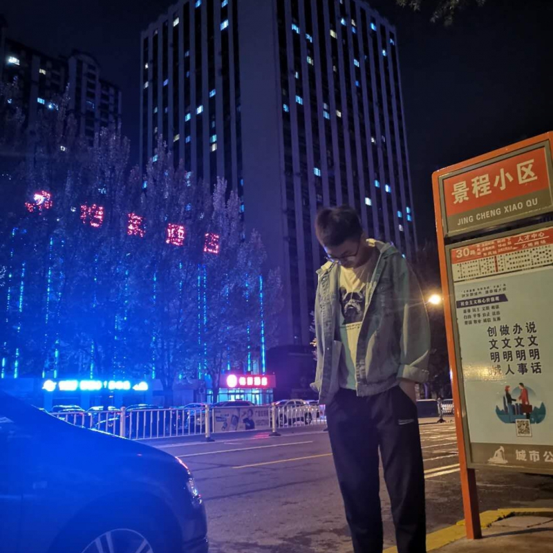 李鑫洋