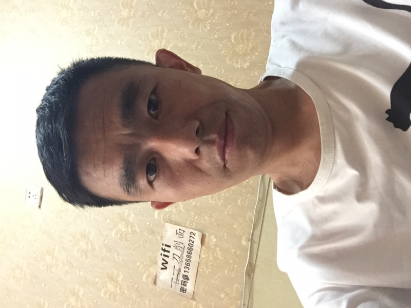 于和煦