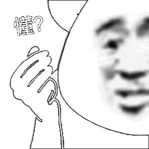 比我