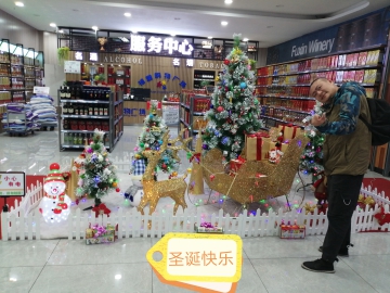 阿爽