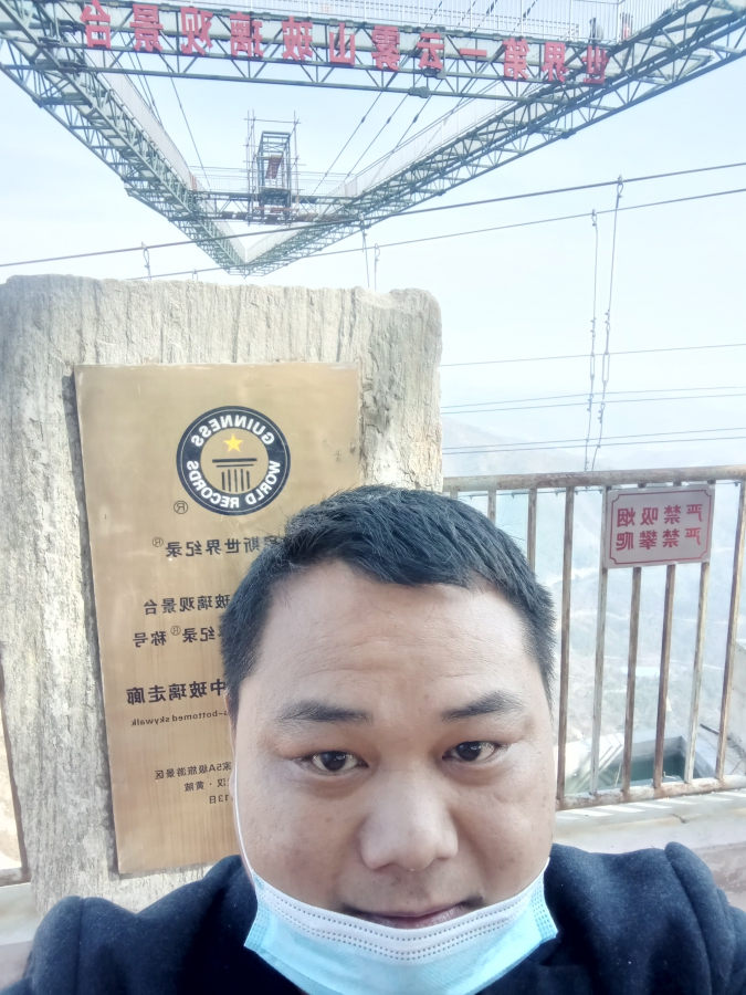 殇阳