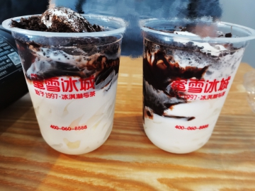 明月清风