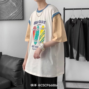 孤独感