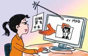 租男友约会您一定要知道的几项事情