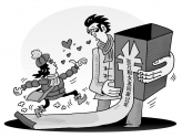 租友双方协议合同是否有效?如何签订有效协议?
